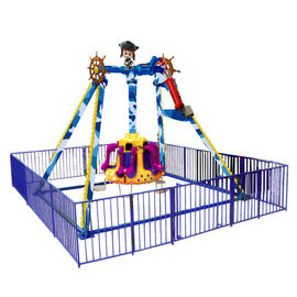 China Camo color shaking and flying chair crazy pendulum for amusement park equipment factory