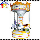 3 seats merry-go-round carousel for kids amusement theme park